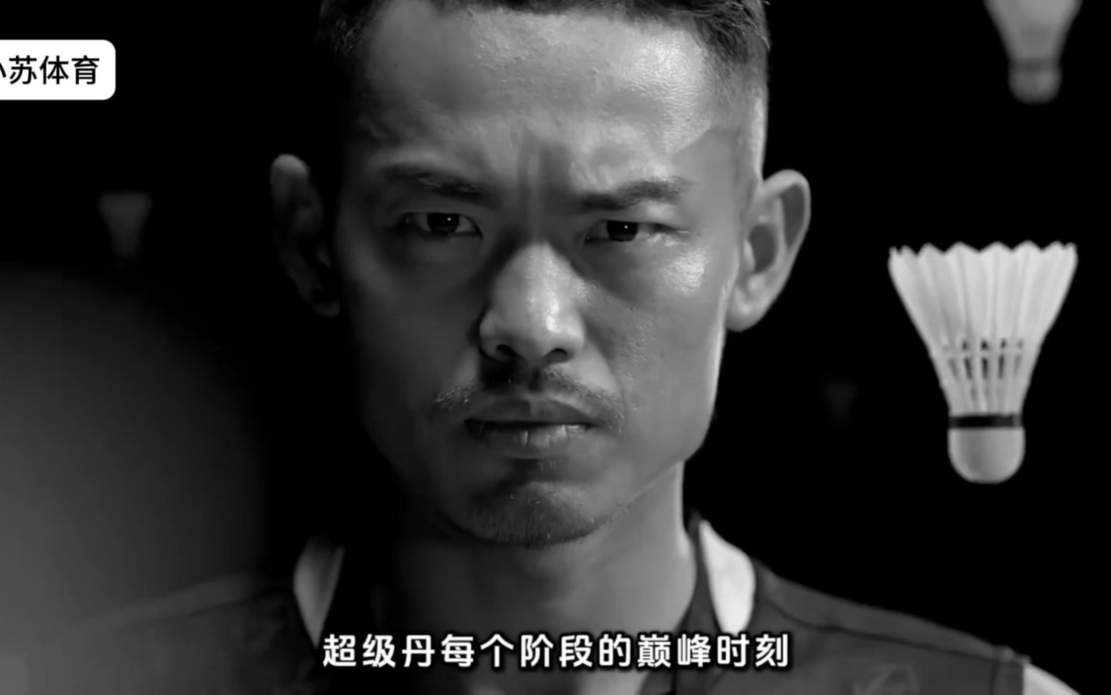 包含英格兰羽毛球队横扫印度羽毛球队，林丹爆发神勇的词条