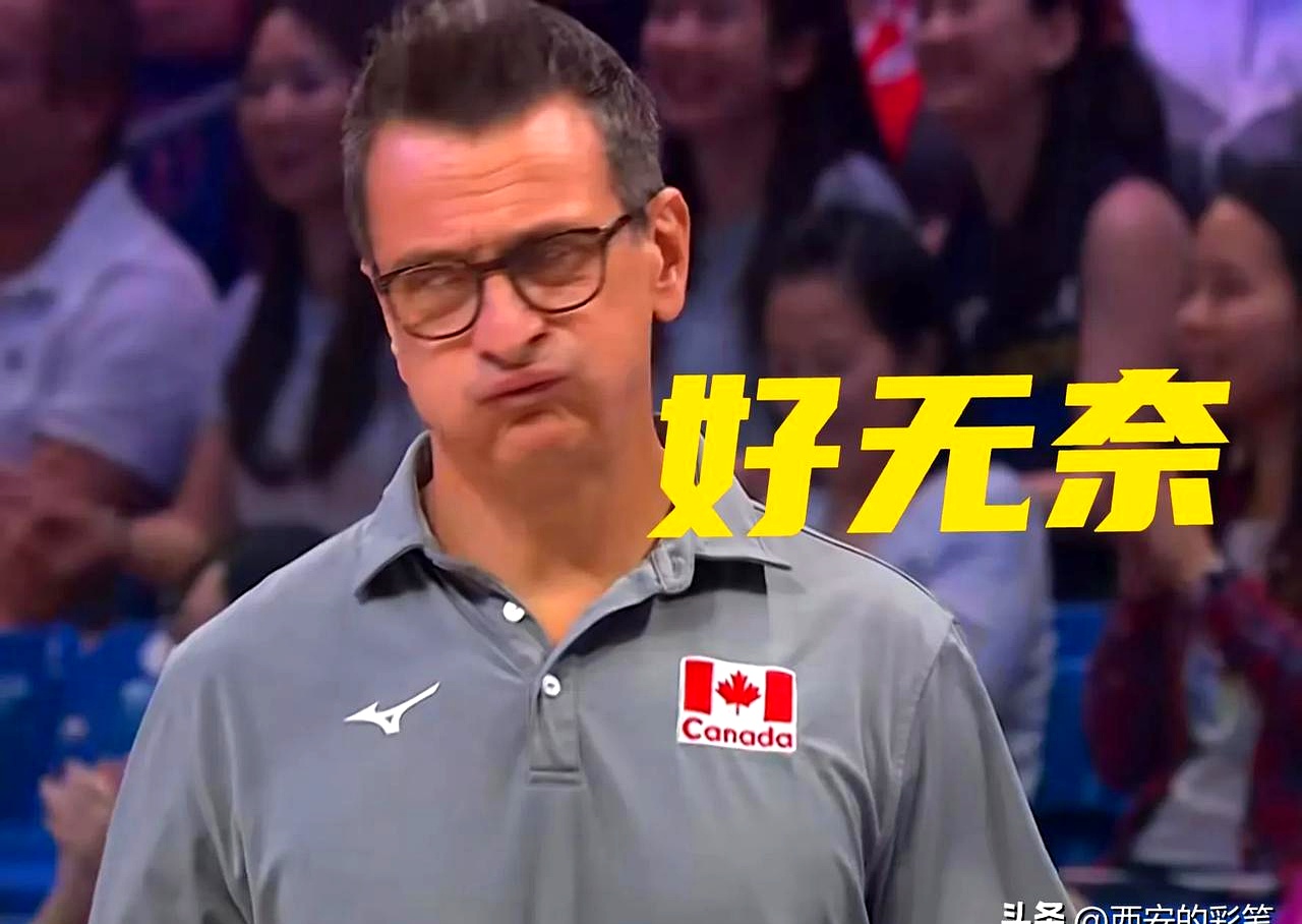 技惊四座，球员破门得分揭开胜利序幕！的简单介绍