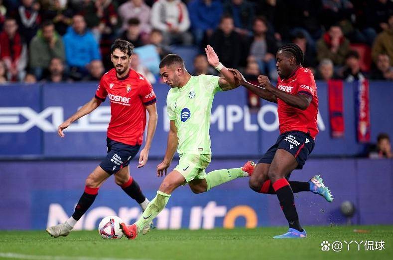 奥萨苏纳客场逆转，缩小与前四的差距的简单介绍